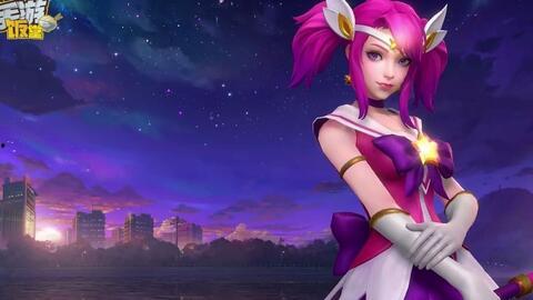 手游拉克丝最新皮肤爆料